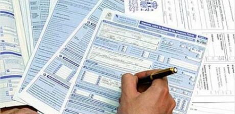 Cómo hacer la declaración de la renta